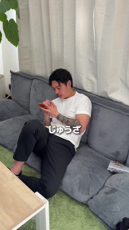 TikTok video thumbnail by chichaki_