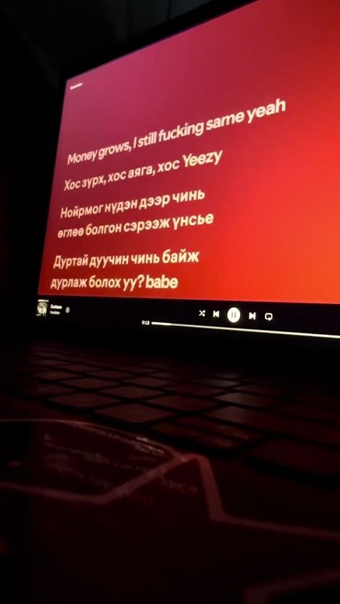 TikTok video thumbnail by tuffsongsss