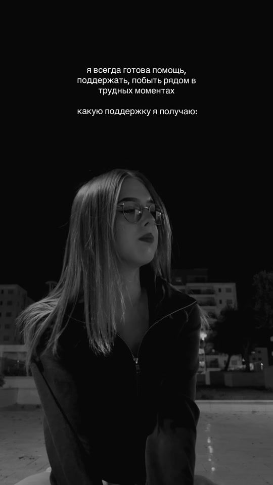 TikTok video thumbnail by _sashaaq_17