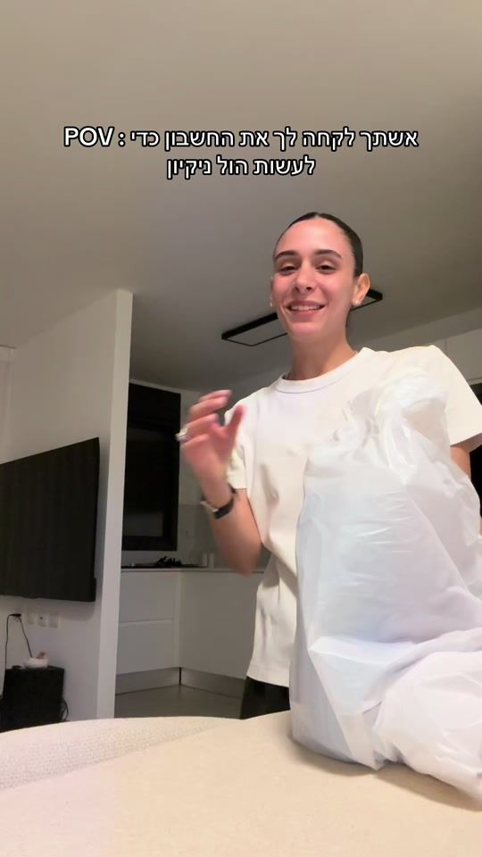 TikTok video thumbnail by mopaz_salman