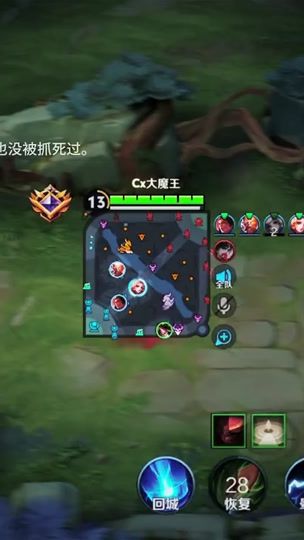 TikTok video thumbnail by baobao.hok
