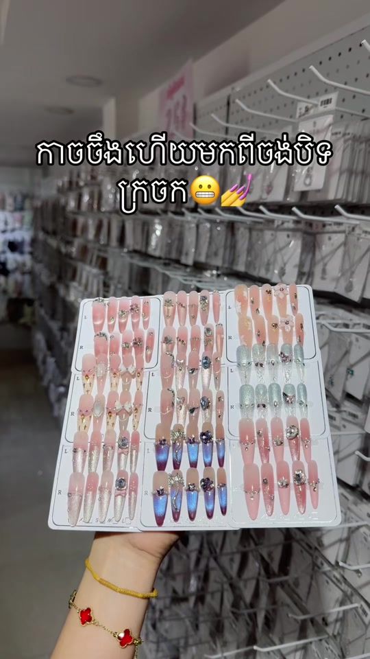 TikTok video thumbnail by nails_artshop