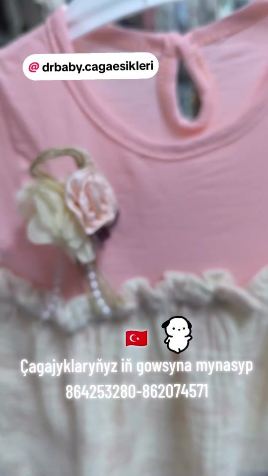 TikTok video thumbnail by didarbaby