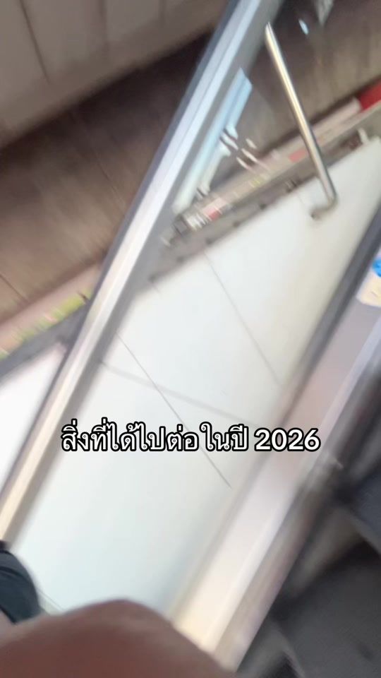 TikTok video thumbnail by catponsuda
