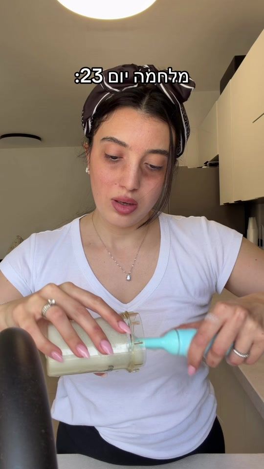 TikTok video thumbnail by romi.gabay.beauty