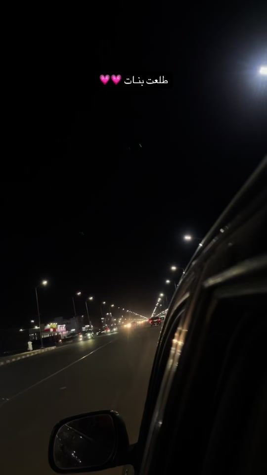 TikTok video thumbnail by aicha.wadded