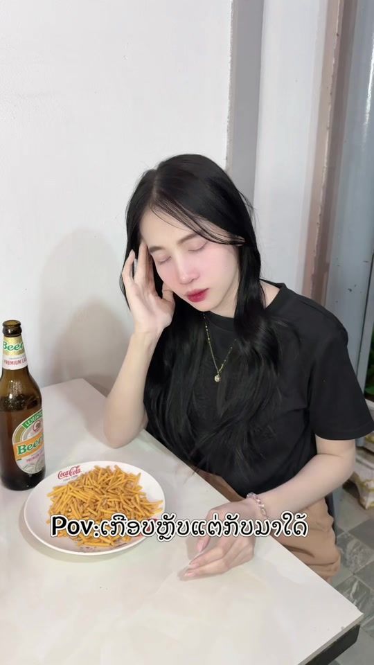 TikTok video thumbnail by pp_poupay