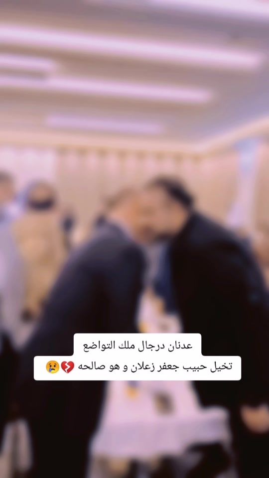 TikTok video thumbnail by akram_b9