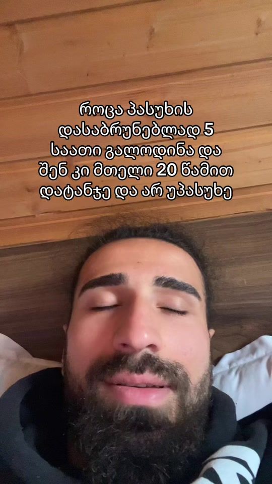 TikTok video thumbnail by giorgixarebashvili33