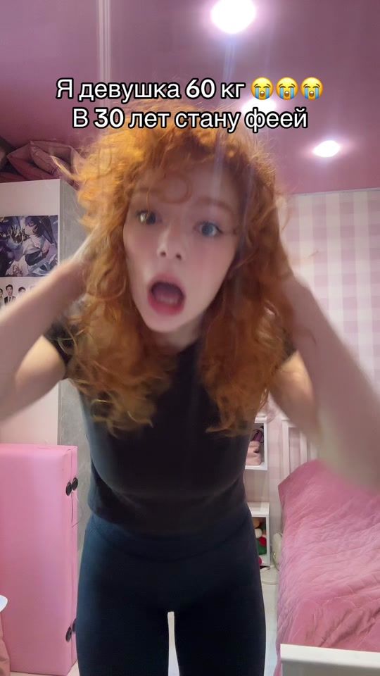 TikTok video thumbnail by pusyachina