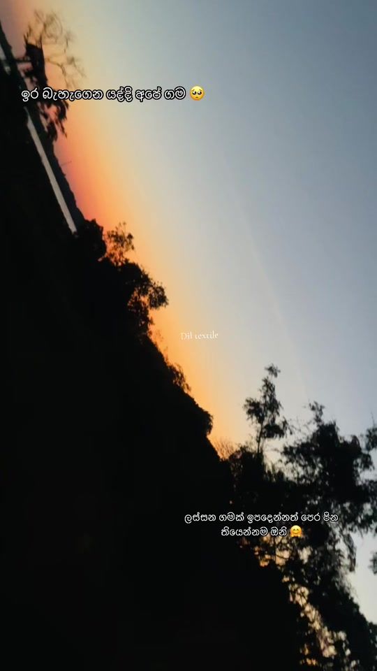 TikTok video thumbnail by dil.textile