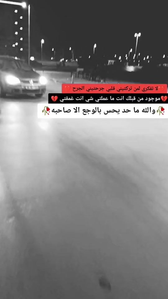 TikTok video thumbnail by hmaramh1