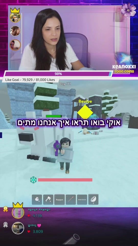 TikTok video thumbnail by hadar_sanders