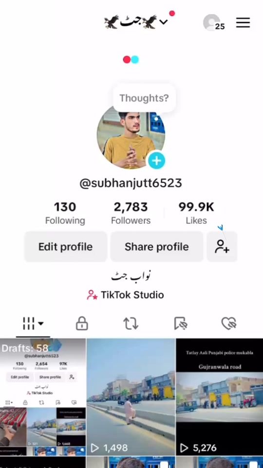 TikTok video thumbnail by awaissaith34