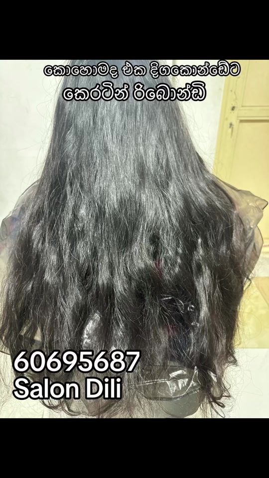 TikTok video thumbnail by salonsrilanka