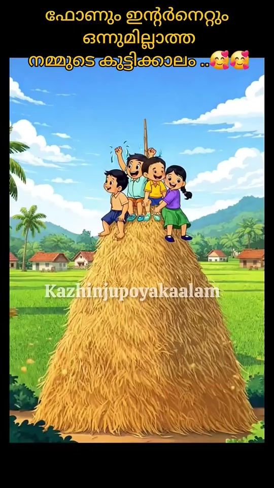 TikTok video thumbnail by beatbazaar143official