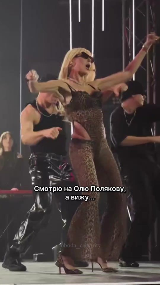 TikTok video thumbnail by loboda_celebrity