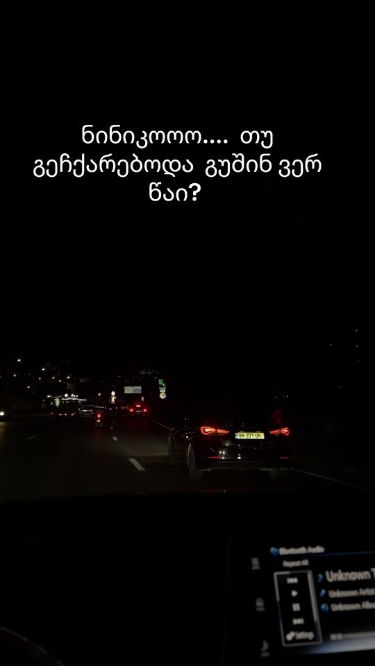 TikTok video thumbnail by roma_todua1