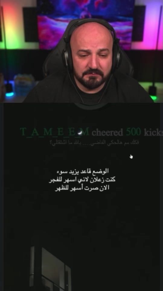 TikTok video thumbnail by falstene22