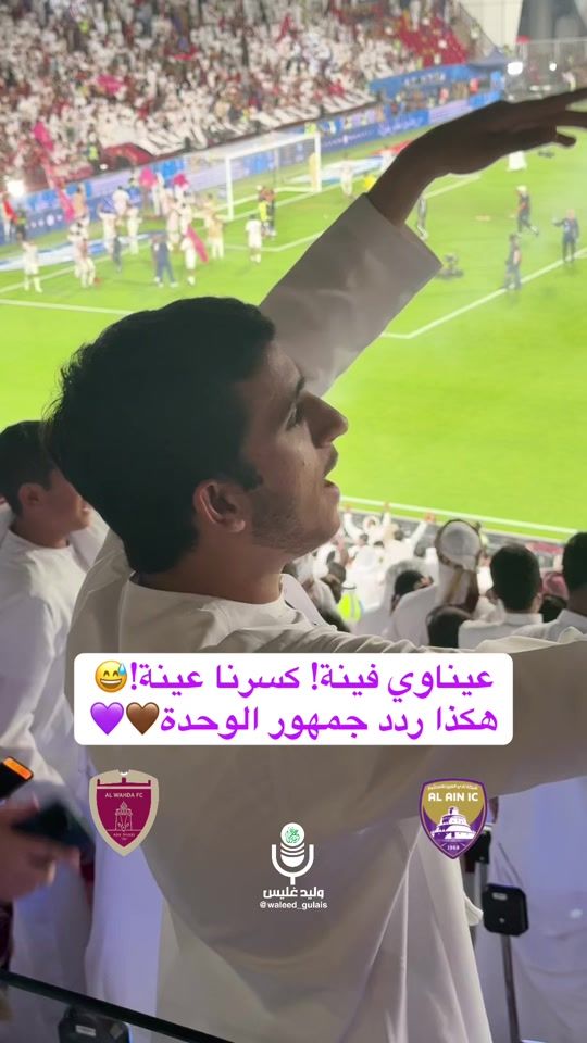 TikTok video thumbnail by waleed_gulais86