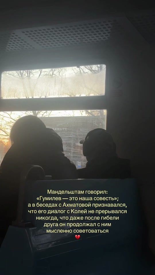 TikTok video thumbnail by durnoslovie