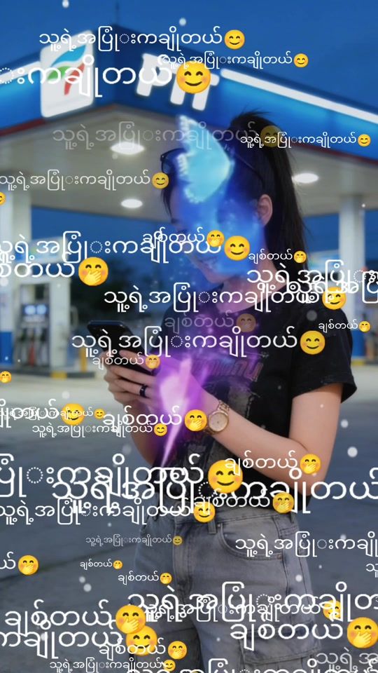 TikTok video thumbnail by la..min58