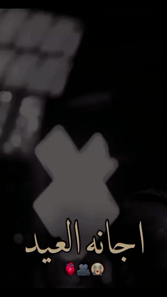TikTok video thumbnail by h_us1998