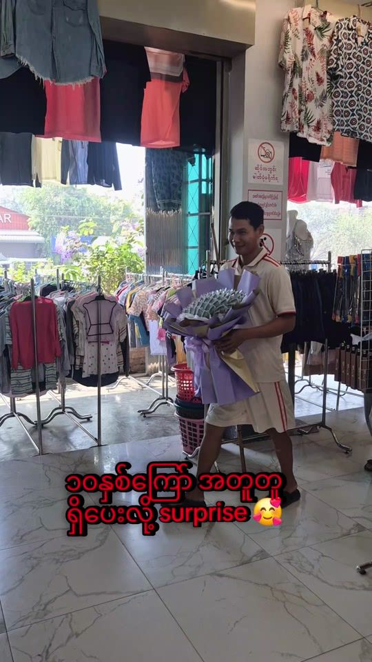 TikTok video thumbnail by sandarkdg