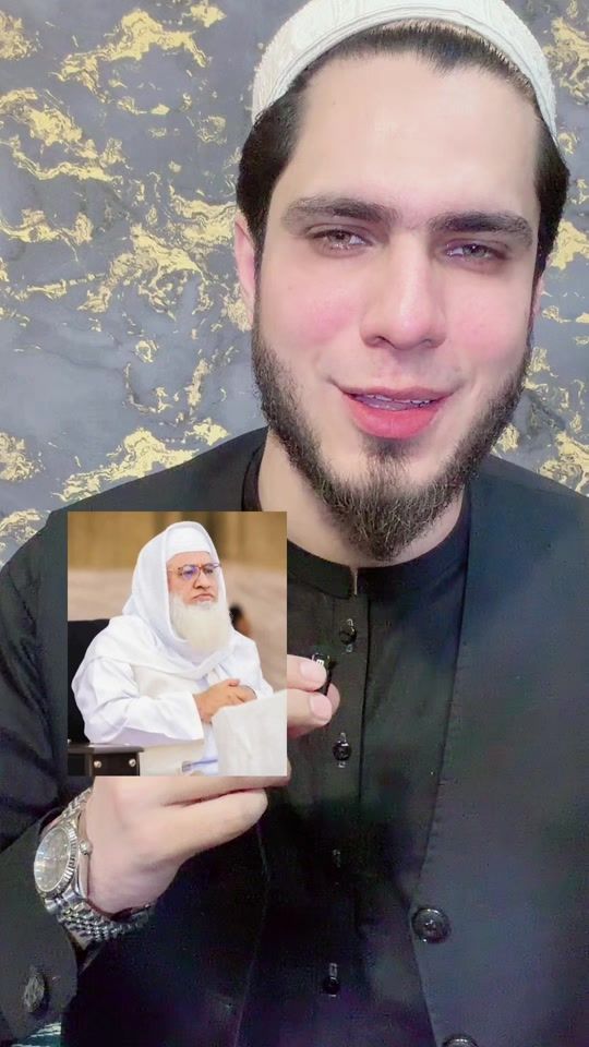 TikTok video thumbnail by tayyab_ummati1