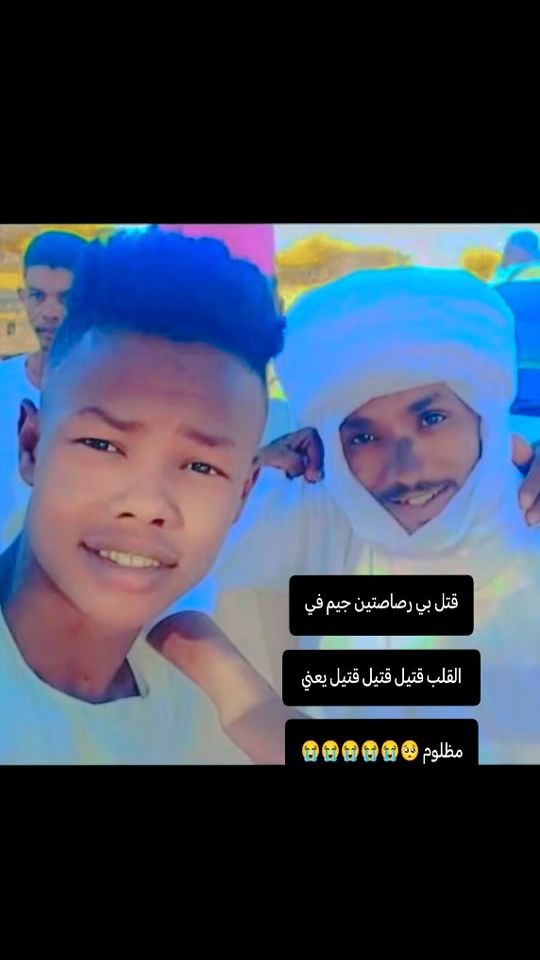 TikTok video thumbnail by .91963286