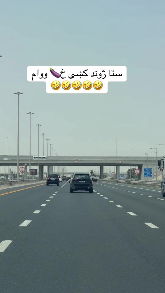 TikTok video thumbnail by muneebrehman1002