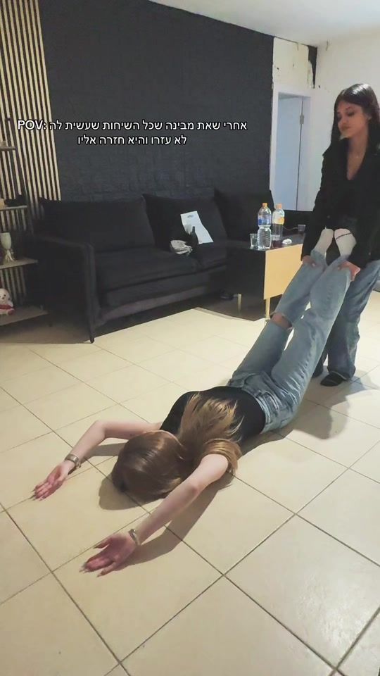 TikTok video thumbnail by shilat_omardeker