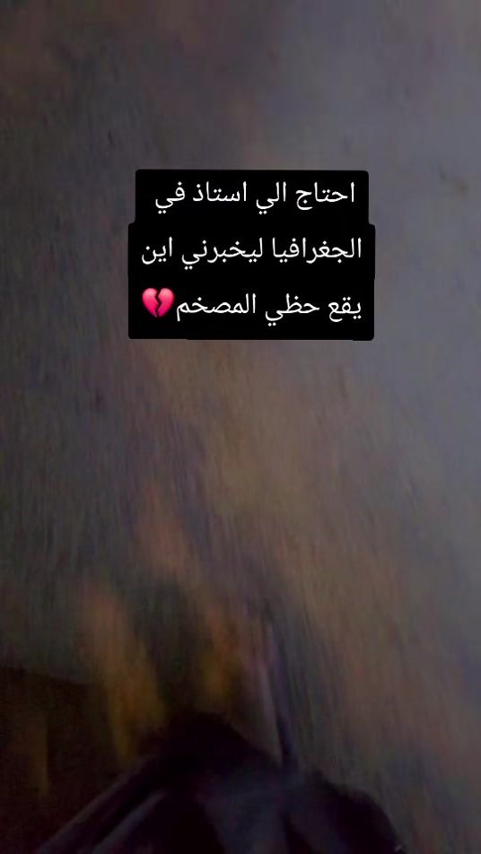 TikTok video thumbnail by baoes1986