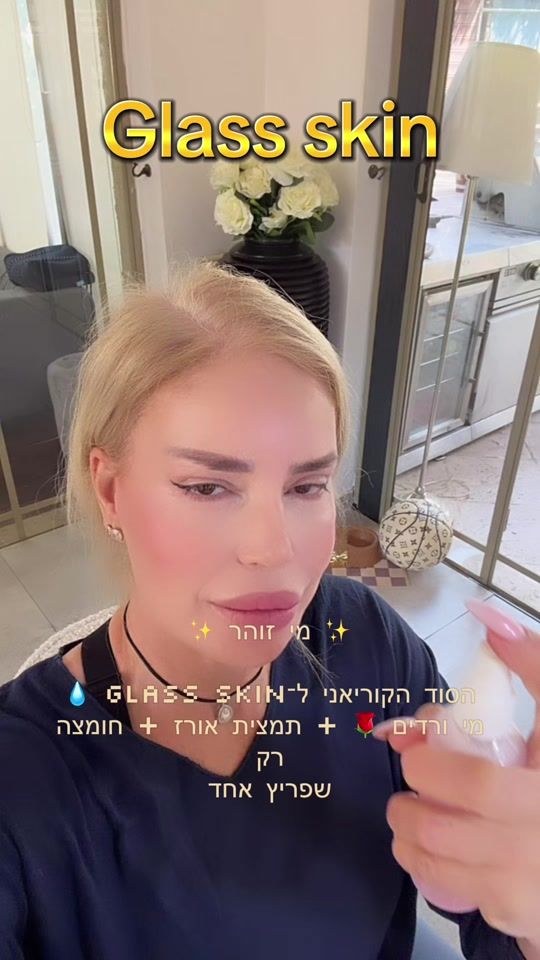 TikTok video thumbnail by giliseven