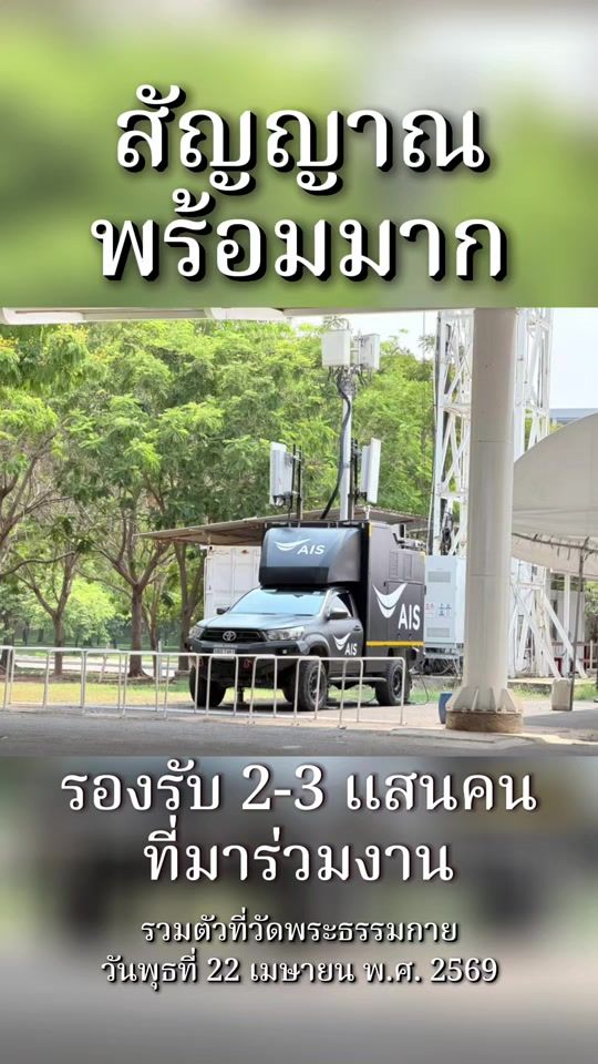 TikTok video thumbnail by j_1993j