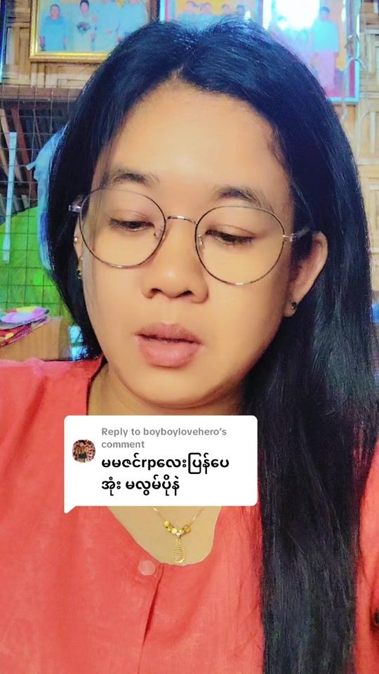 TikTok video thumbnail by zinnzin40