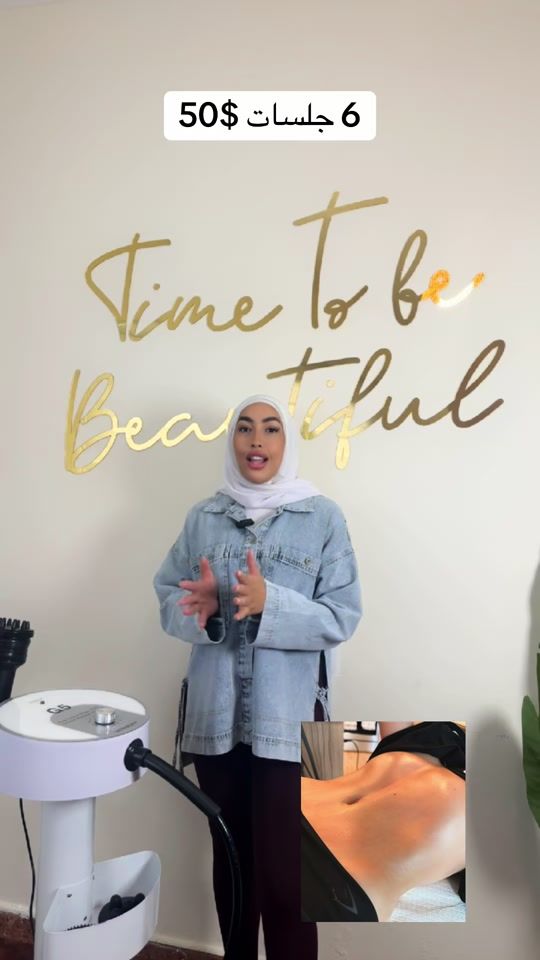 TikTok video thumbnail by lightouch_clinic