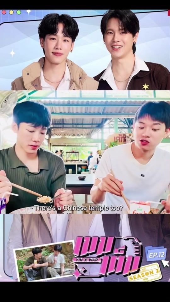 TikTok video thumbnail by yw_together