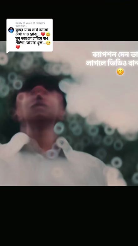TikTok video thumbnail by onlyjahid0