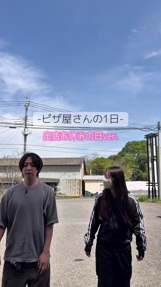 TikTok video thumbnail by pizza_imoutoooo_