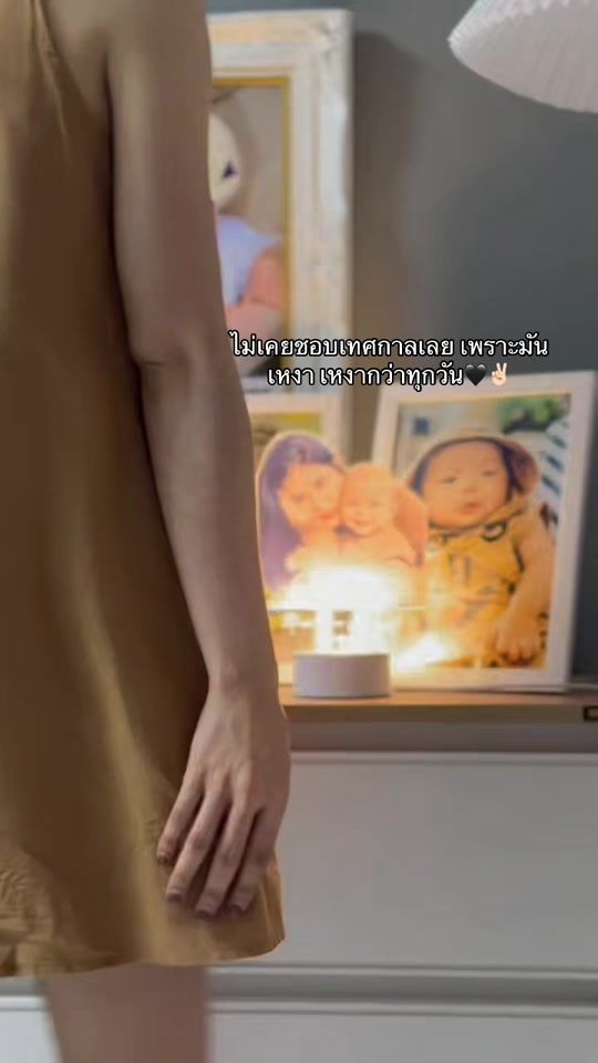 TikTok video thumbnail by thanyaporn538