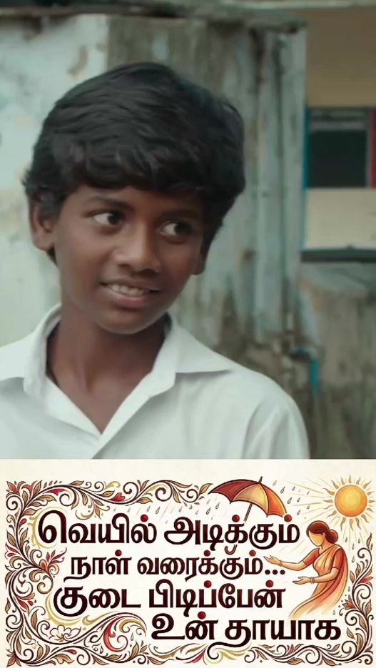 TikTok video thumbnail by vksidhu1