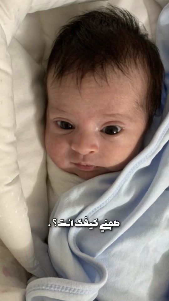 TikTok video thumbnail by sultan_8lbi