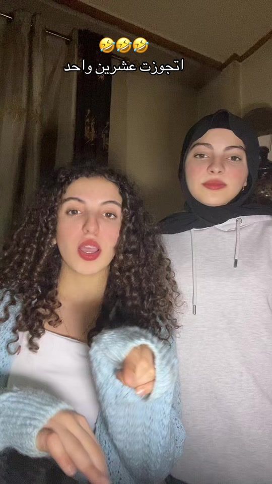 TikTok video thumbnail by https_rawan