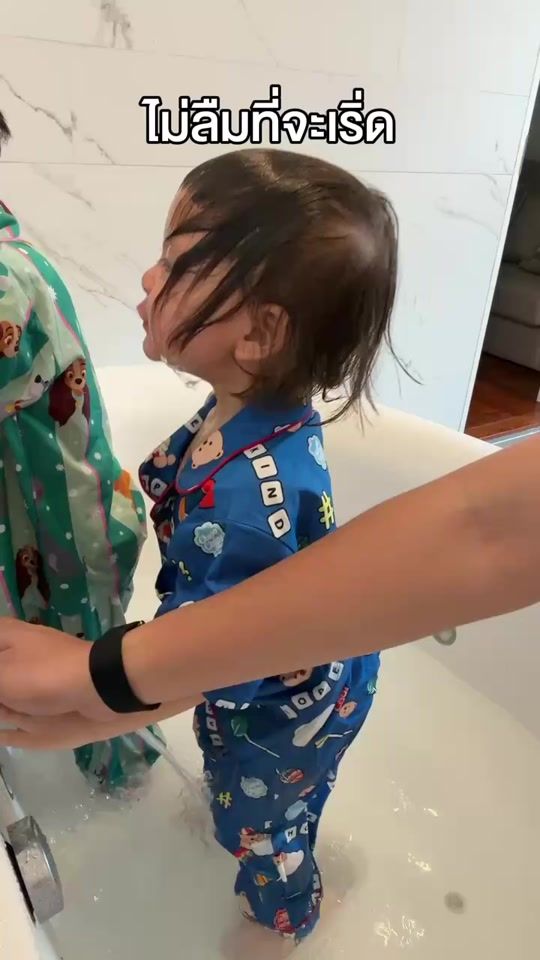 TikTok video thumbnail by solandmone