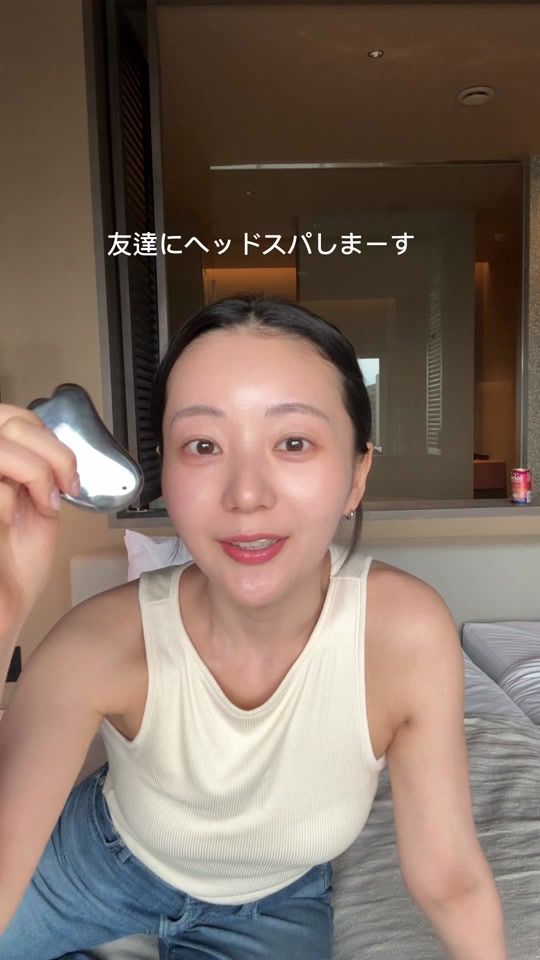 TikTok video thumbnail by kooooomi64