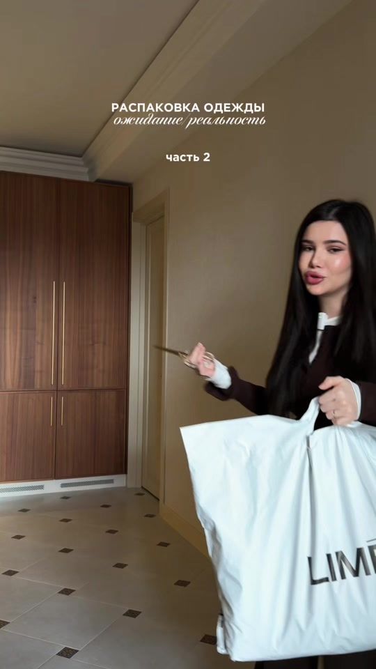 TikTok video thumbnail by zaremka.s