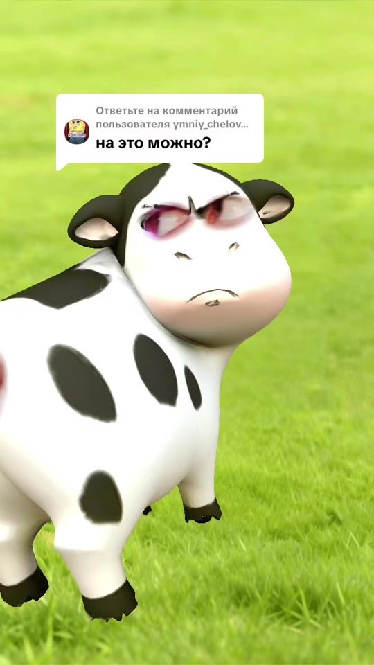 TikTok video thumbnail by catprove