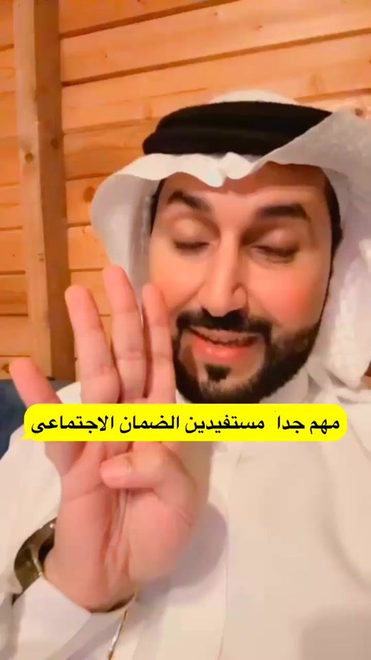 TikTok video thumbnail by a.sharqiyah
