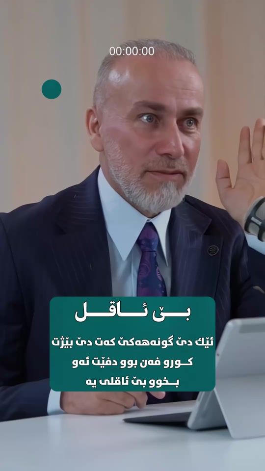 TikTok video thumbnail by al.awl